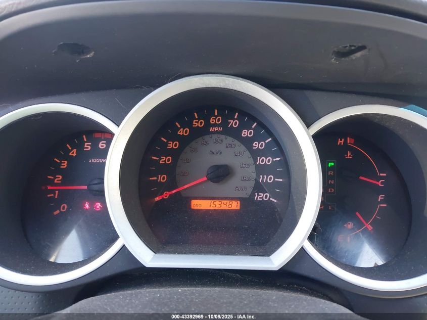 2007 Toyota Tacoma Base V6 VIN: 5TEUU42N67Z467200 Lot: 43392969