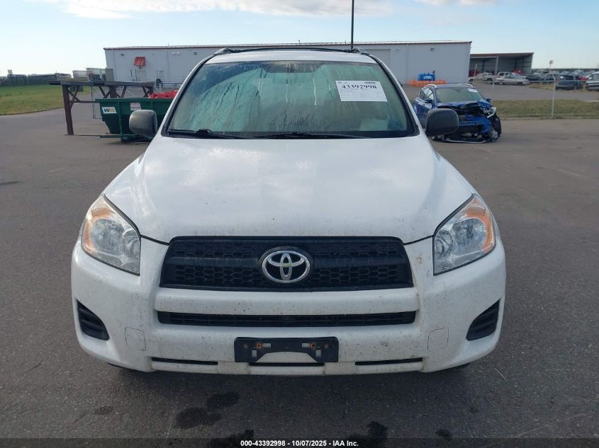 2011 Toyota Rav4 VIN: 2T3BF4DV1BW125687 Lot: 43392998