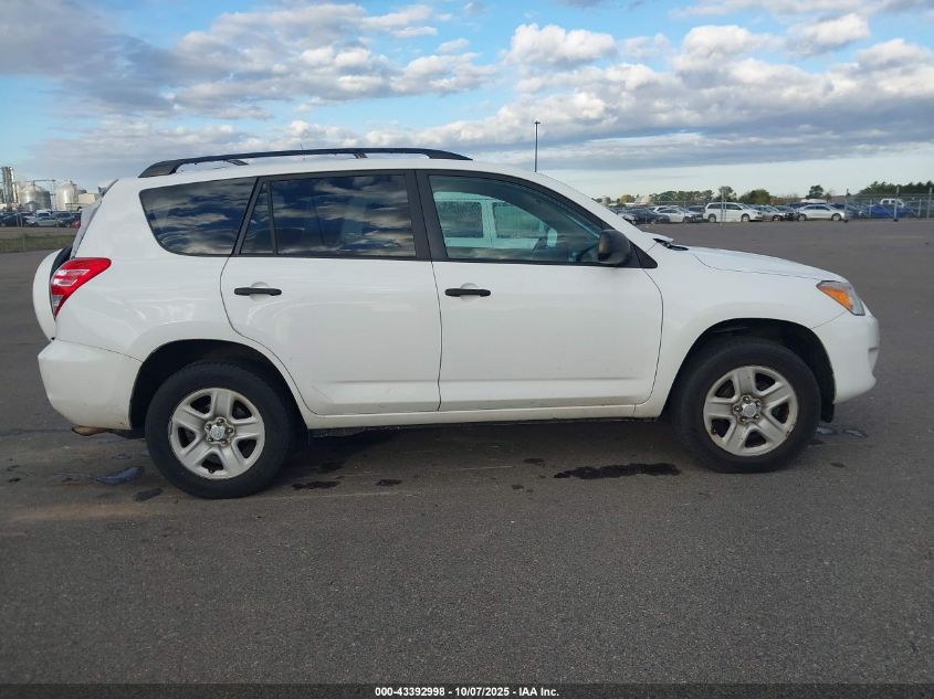 2011 Toyota Rav4 VIN: 2T3BF4DV1BW125687 Lot: 43392998