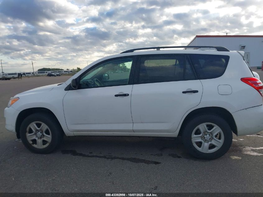 2011 Toyota Rav4 VIN: 2T3BF4DV1BW125687 Lot: 43392998