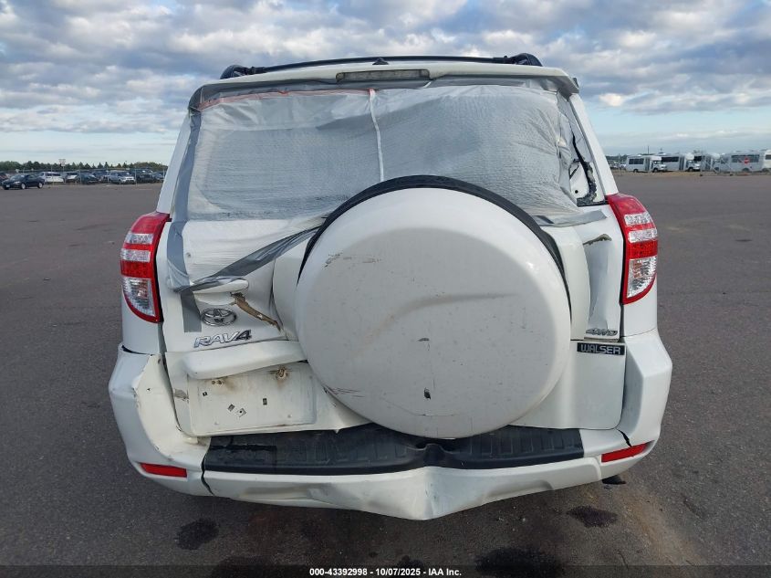 2011 Toyota Rav4 VIN: 2T3BF4DV1BW125687 Lot: 43392998