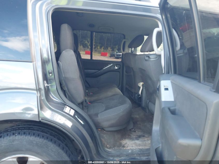 2012 Nissan Pathfinder Sv VIN: 5N1AR1NN1CC633514 Lot: 43393061