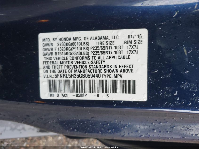 2016 Honda Odyssey Se VIN: 5FNRL5H35GB059440 Lot: 43393076