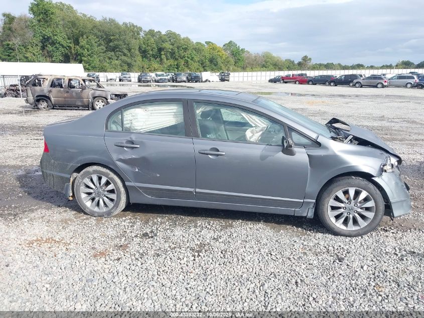 2009 Honda Civic Ex VIN: 1HGFA16899L022070 Lot: 43393232