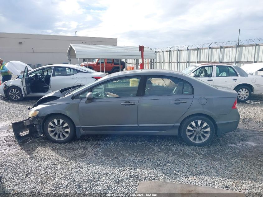 2009 Honda Civic Ex VIN: 1HGFA16899L022070 Lot: 43393232