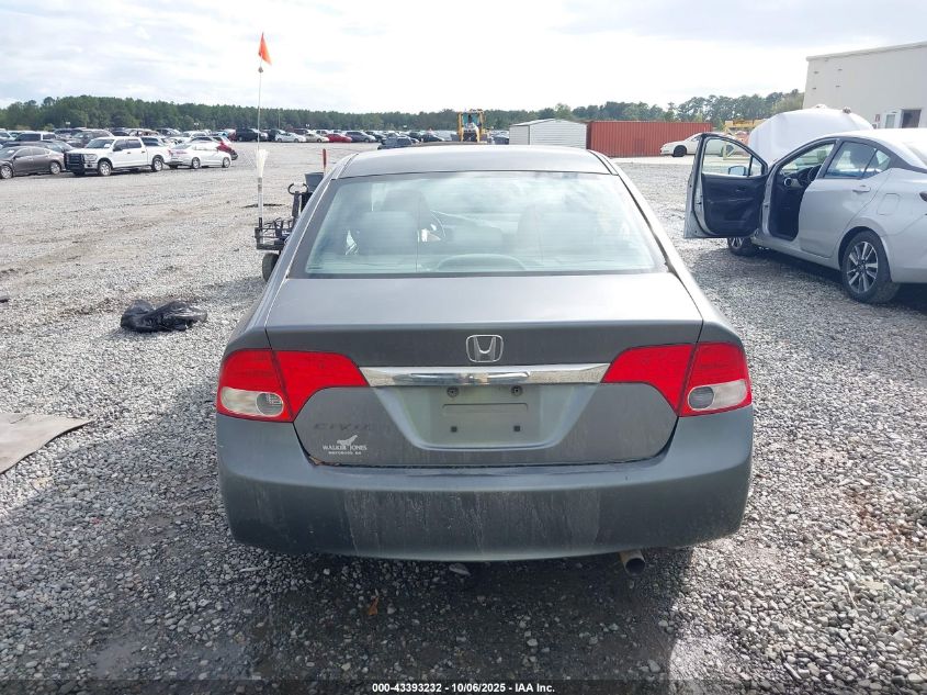 2009 Honda Civic Ex VIN: 1HGFA16899L022070 Lot: 43393232