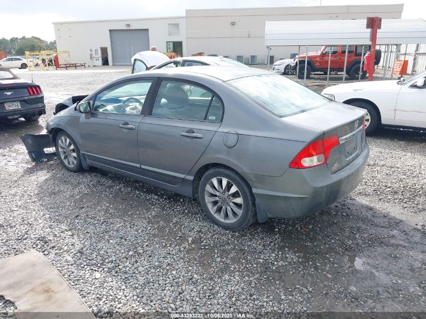2009 Honda Civic Ex VIN: 1HGFA16899L022070 Lot: 43393232