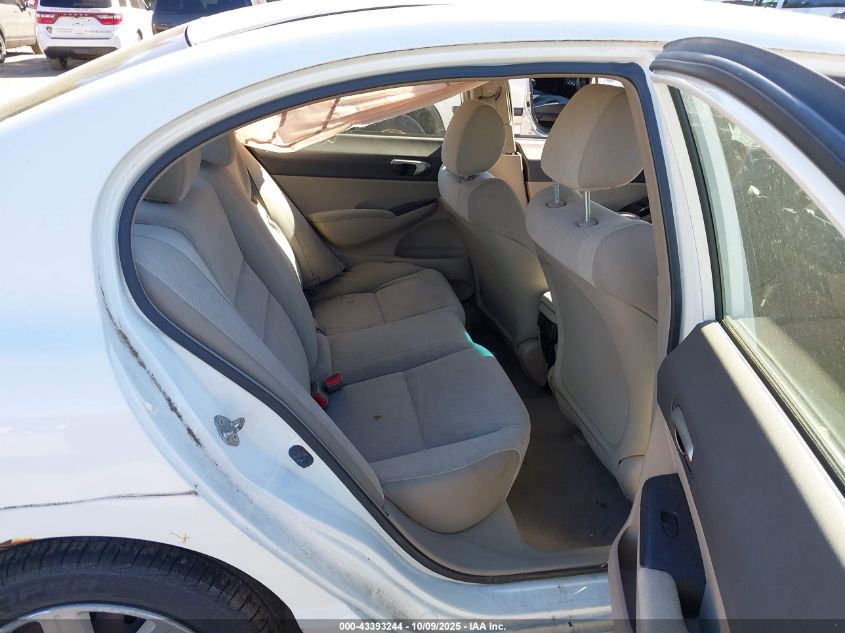 2009 Honda Civic Lx VIN: 2HGFA16559H535335 Lot: 43393244