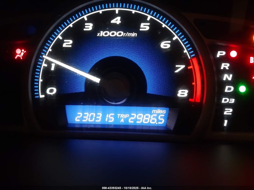 2007 Honda Civic Lx VIN: 2HGFG12677H558478 Lot: 43393245