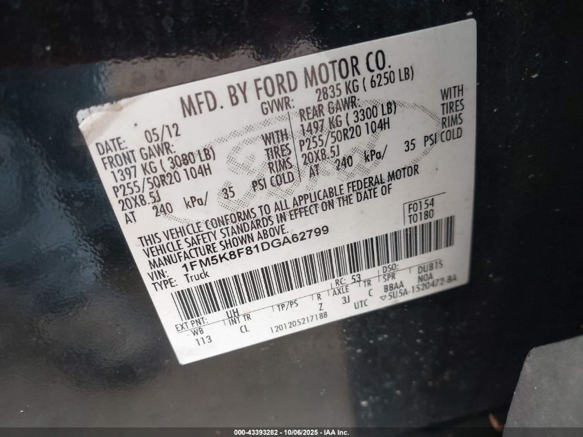 2013 Ford Explorer Limited VIN: 1FM5K8F81DGA62799 Lot: 43393282