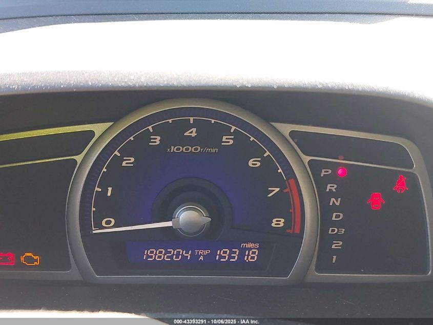 2007 Honda Civic Lx VIN: 2HGFA16557H503675 Lot: 43393291