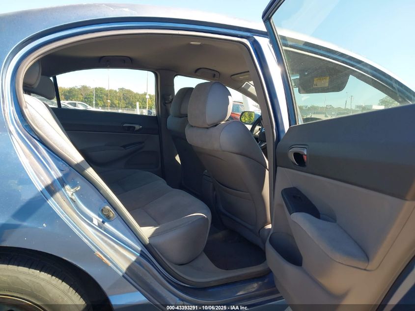 2007 Honda Civic Lx VIN: 2HGFA16557H503675 Lot: 43393291