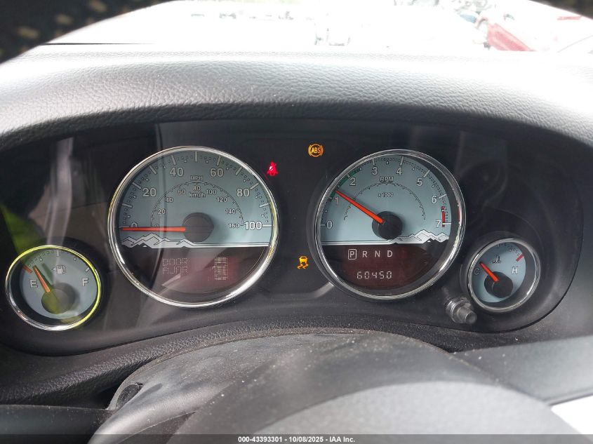 2014 Jeep Wrangler Unlimited Polar Edition VIN: 1C4HJWEG6EL170734 Lot: 43393301