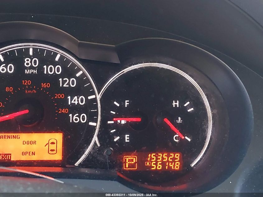 2010 Nissan Altima 2.5 S VIN: 1N4AL2AP8AN524543 Lot: 43393311