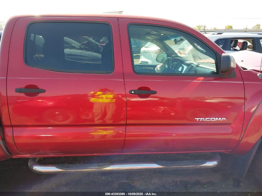 2007 Toyota Tacoma Base V6 VIN: 3TMLU42N77M012784 Lot: 43393369