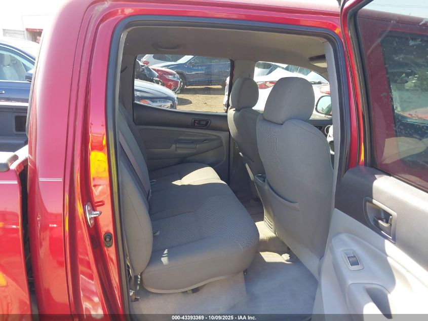 2007 Toyota Tacoma Base V6 VIN: 3TMLU42N77M012784 Lot: 43393369