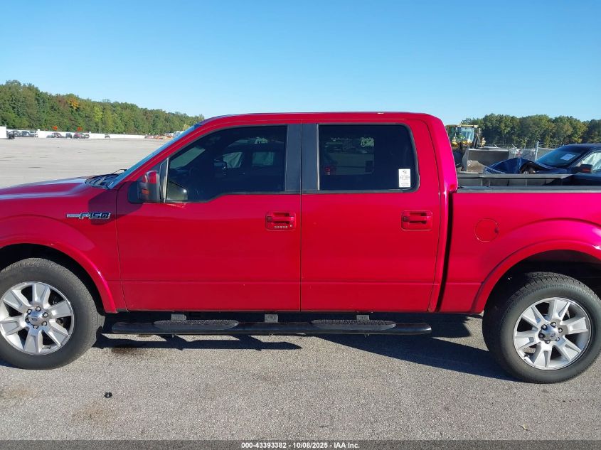 2012 Ford F-150 Lariat VIN: 1FTFW1EF4CFB86722 Lot: 43393382