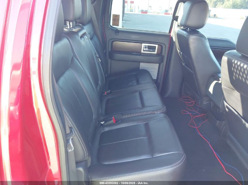 2012 Ford F-150 Lariat VIN: 1FTFW1EF4CFB86722 Lot: 43393382