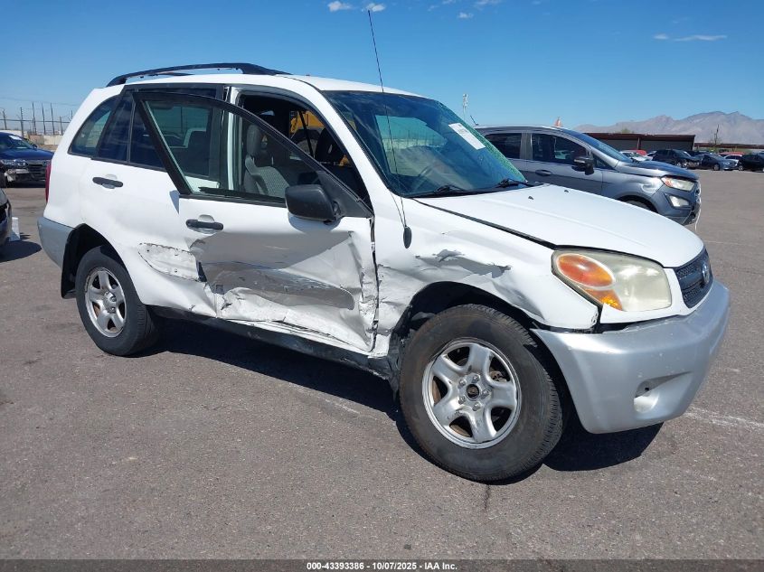 2005 Toyota RAV4