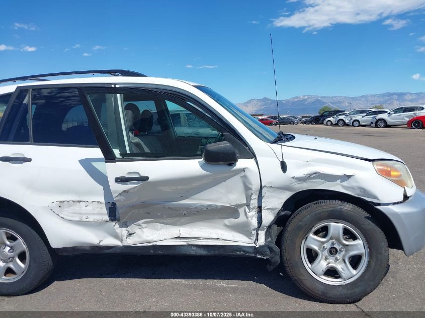 2005 Toyota Rav4 VIN: JTEHD20V056045177 Lot: 43393386