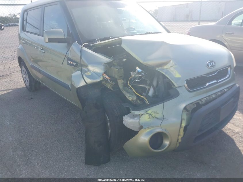 2012 Kia Soul VIN: KNDJT2A52C7408528 Lot: 43393406
