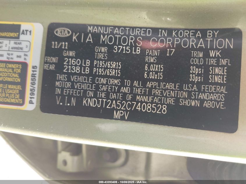 2012 Kia Soul VIN: KNDJT2A52C7408528 Lot: 43393406