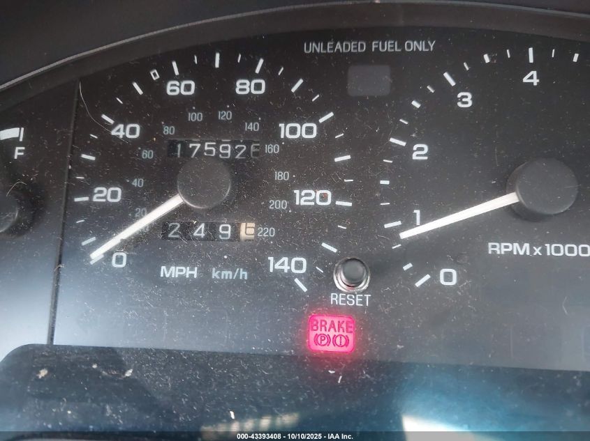 1995 Ford Probe Gt VIN: 1ZVLT22B8S5122932 Lot: 43393408