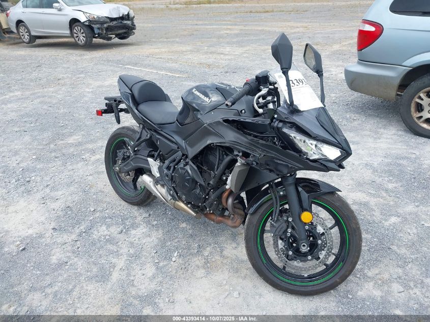 2025 Kawasaki Ex650 R VIN: ML5EXER19SDAD8793 Lot: 43393414