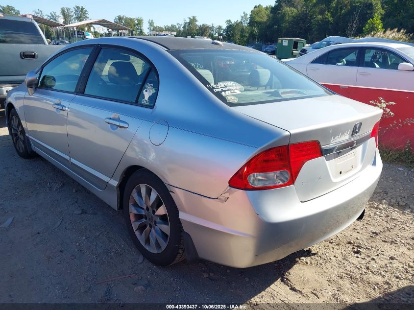 2009 Honda Civic Ex VIN: 1HGFA16839L002543 Lot: 43393437