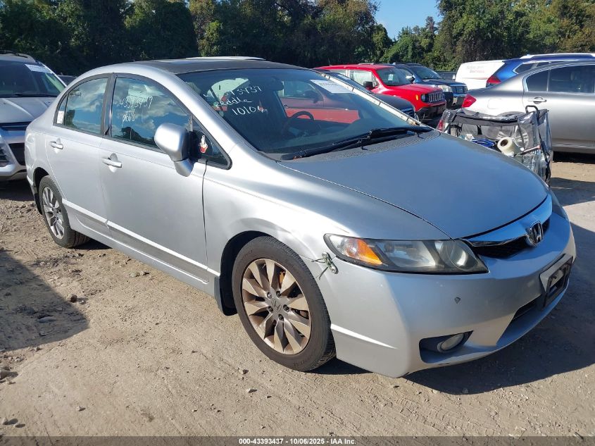 2009 Honda Civic Ex VIN: 1HGFA16839L002543 Lot: 43393437