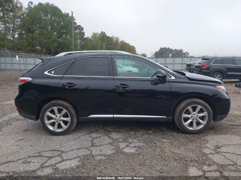 2011 Lexus Rx 350 VIN: 2T2ZK1BA3BC053454 Lot: 43393439