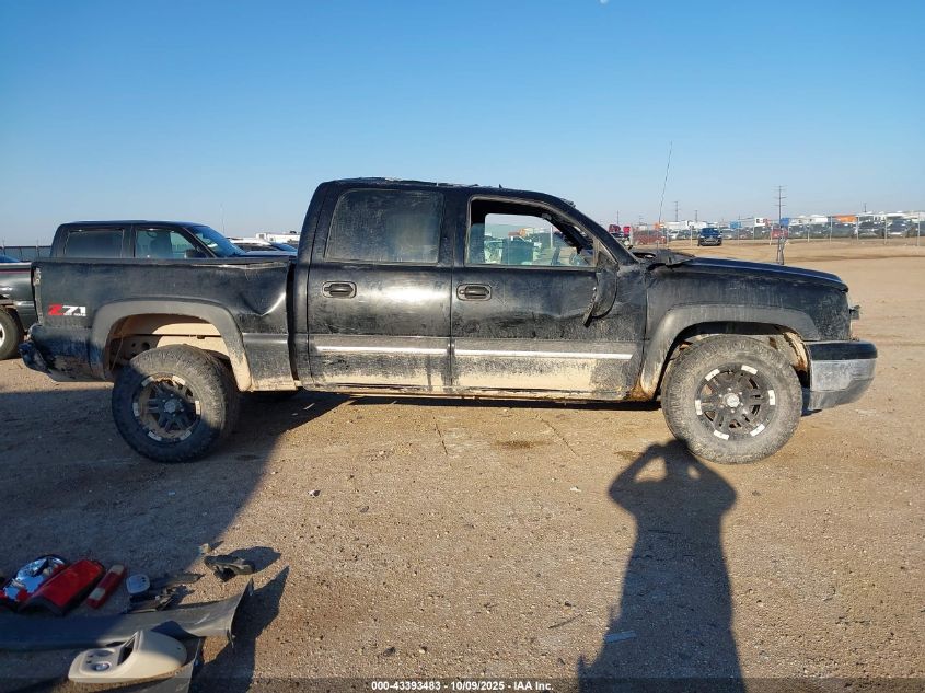 2006 Chevrolet Silverado 1500 Lt1 VIN: 2GCEK13ZX61256742 Lot: 43393483