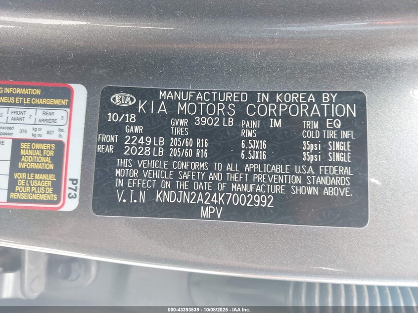2019 KIA SOUL - KNDJN2A24K7002992