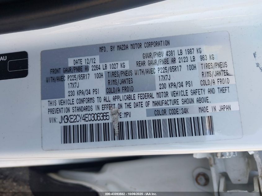 2014 Mazda Cx-5 Touring VIN: JM3KE2CY4E0306365 Lot: 43393582