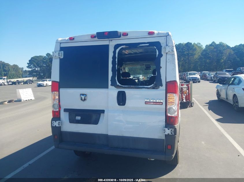 2018 Ram Promaster 1500 Low Roof 136 Wb VIN: 3C6TRVAG2JE151143 Lot: 43393616