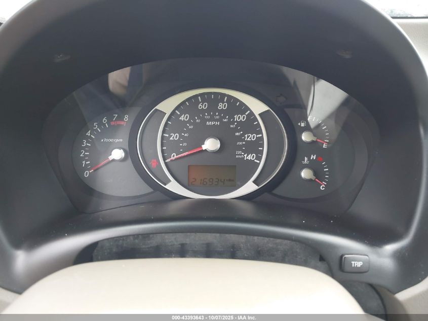 2006 Hyundai Tucson Gls/Limited VIN: KM8JN12D16U370270 Lot: 43393643