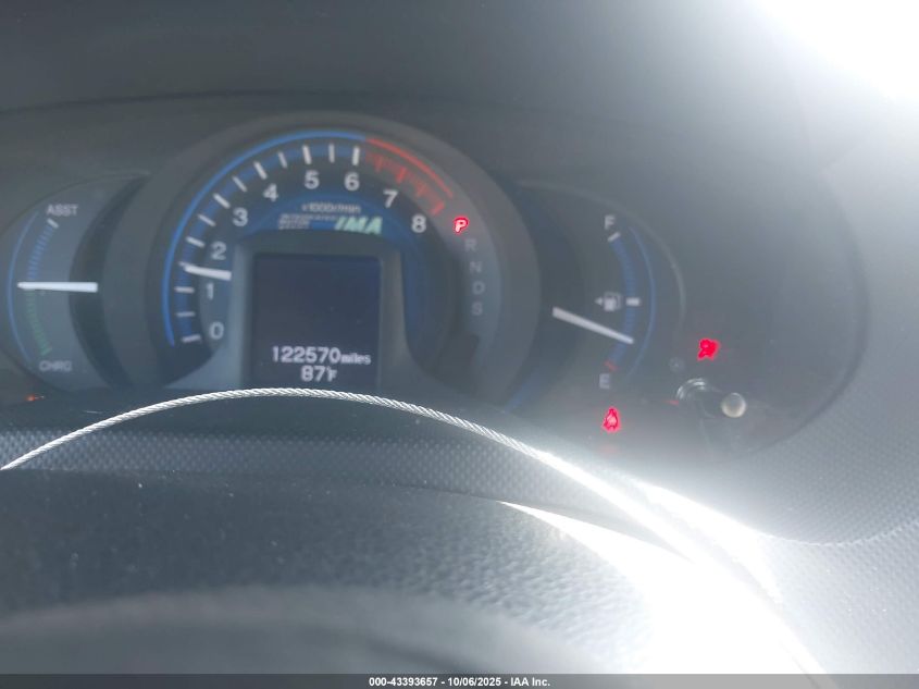 2012 Honda Insight Ex VIN: JHMZE2H71CS003566 Lot: 43393657