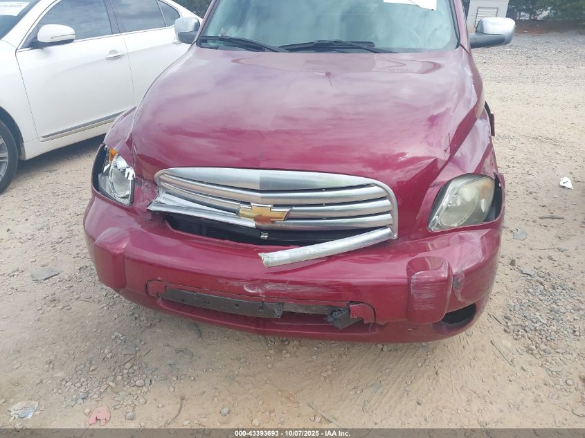 2007 Chevrolet Hhr Lt VIN: 3GNDA23P17S558162 Lot: 43393693