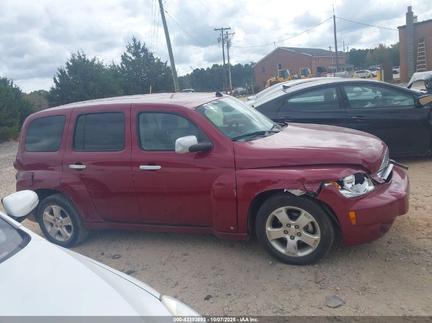 2007 Chevrolet Hhr Lt VIN: 3GNDA23P17S558162 Lot: 43393693