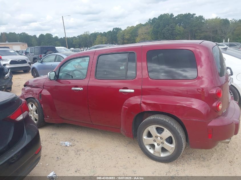 2007 Chevrolet Hhr Lt VIN: 3GNDA23P17S558162 Lot: 43393693