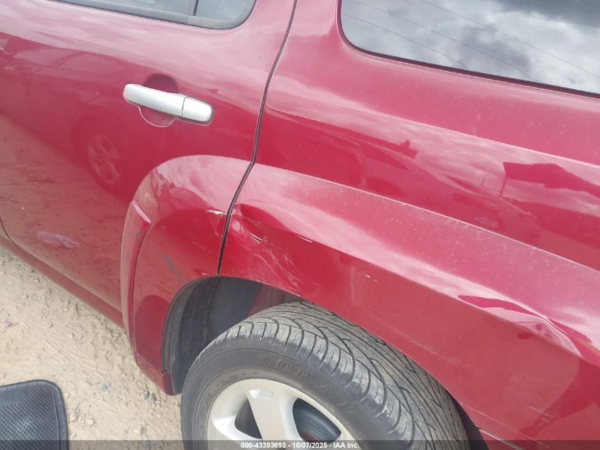 2007 Chevrolet Hhr Lt VIN: 3GNDA23P17S558162 Lot: 43393693