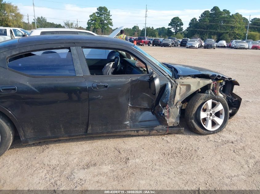 2007 Dodge Charger VIN: 2B3KA43G47H602977 Lot: 43393719