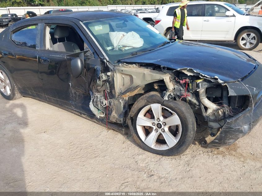 2007 Dodge Charger VIN: 2B3KA43G47H602977 Lot: 43393719