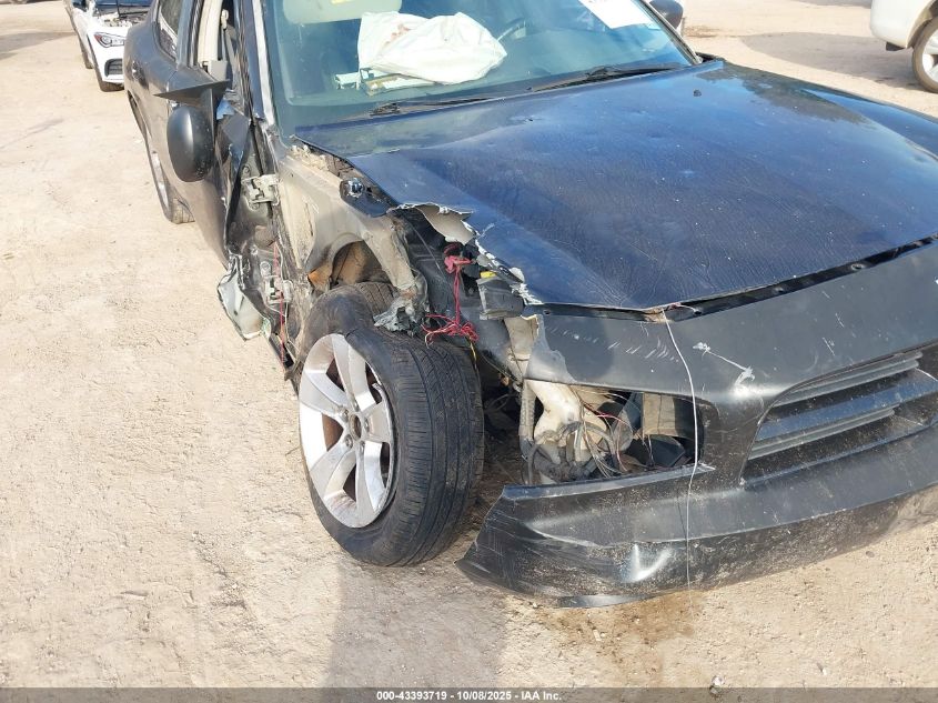 2007 Dodge Charger VIN: 2B3KA43G47H602977 Lot: 43393719