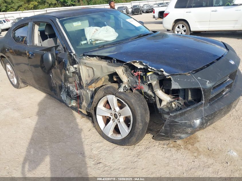 2007 Dodge Charger VIN: 2B3KA43G47H602977 Lot: 43393719