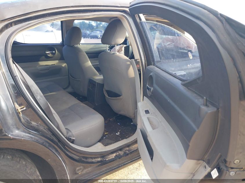 2007 Dodge Charger VIN: 2B3KA43G47H602977 Lot: 43393719
