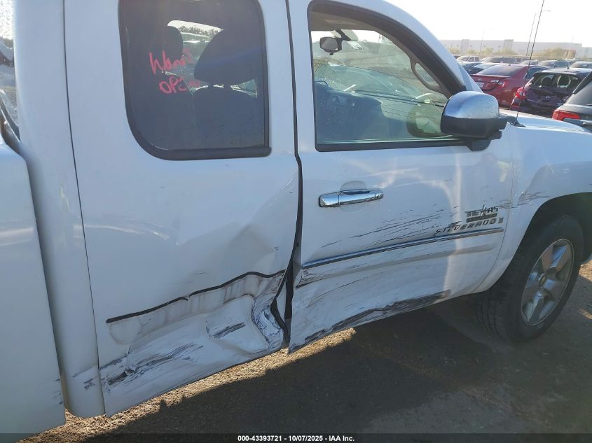 2009 Chevrolet Silverado 1500 Lt VIN: 1GCEC29J49Z272449 Lot: 43393721