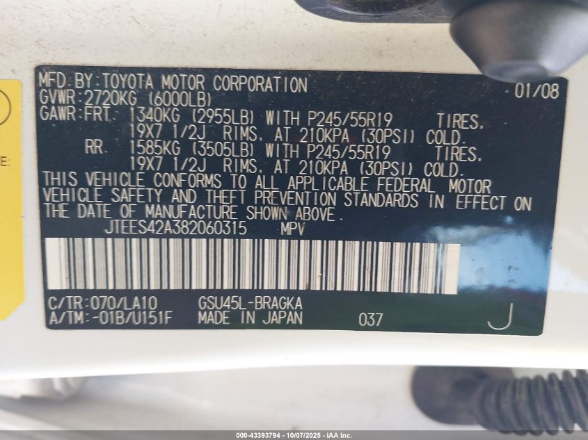 2008 Toyota Highlander Limited VIN: JTEES42A382060315 Lot: 43393794