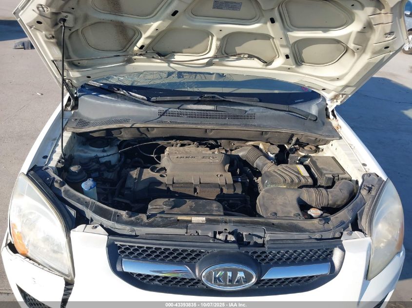 2010 Kia Sportage Lx VIN: KNDKG3A42A7719010 Lot: 43393835