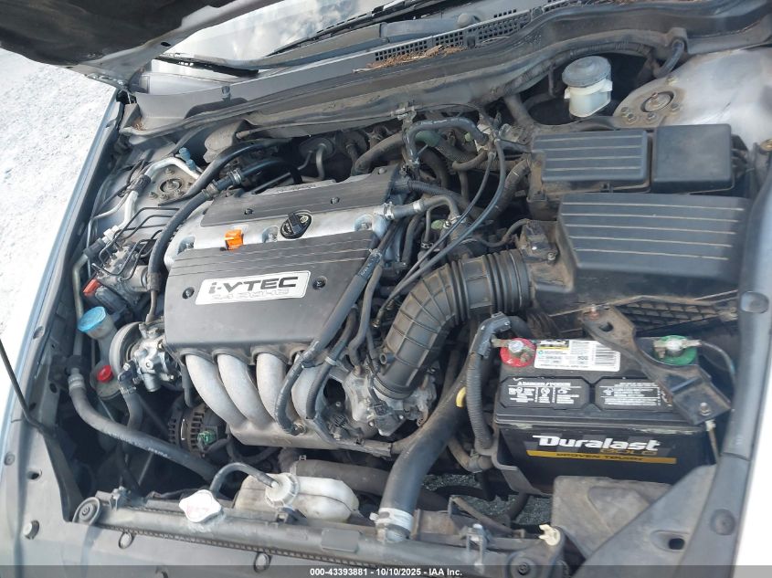 2005 Honda Accord 2.4 Ex VIN: 1HGCM56855A191882 Lot: 43393881